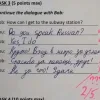 IQ too high